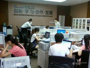 看准网网络技术咨询服务 企业数字化转型的导航仪