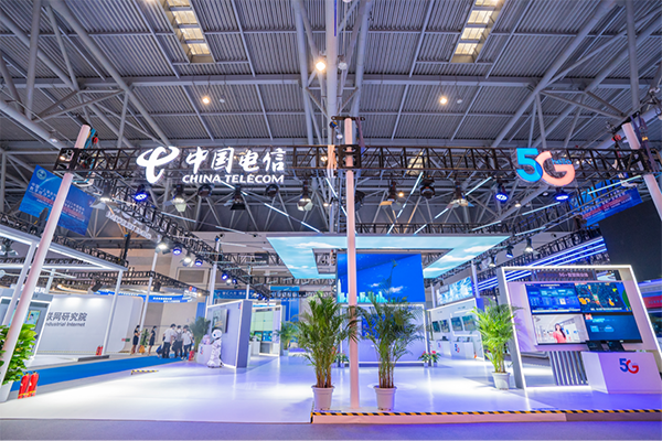 中国电信“智”取5G 发力工业互联网深耕智慧城市网络技术咨询服务