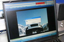 2005年中国国际通信设备技术展 WCDMA/HSPA技术解决方案与网络咨询服务